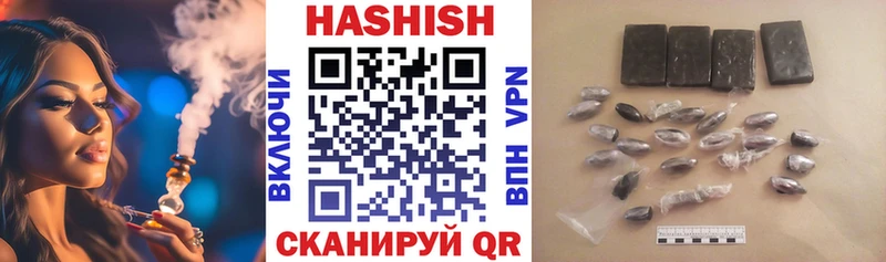 Все наркотики Калтан Галлюциногенные грибы  A-PVP  Конопля  ГАШИШ  Метадон  КОКАИН 