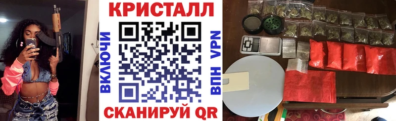 где найти   Калтан  Amphetamine 97% 