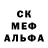 МЕТАДОН белоснежный Fio Twi