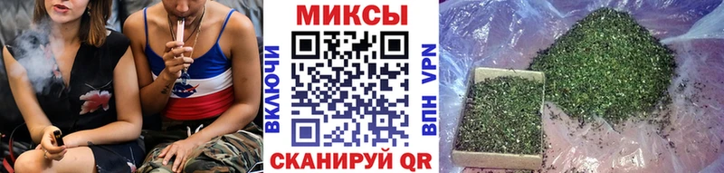 Бутират оксана  Калтан 