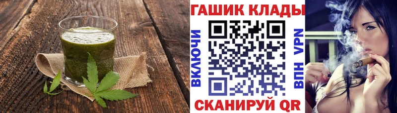 blacksprut зеркало  это официальный сайт  Canna-Cookies конопля  Калтан 