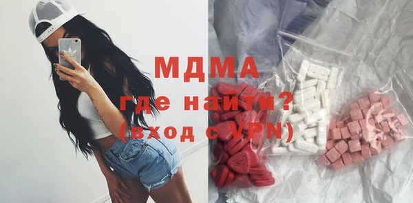 прущие грибы Алексеевка