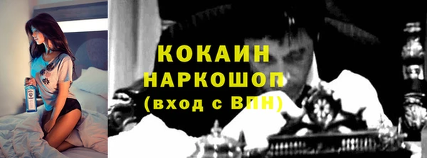 2c-b Алзамай