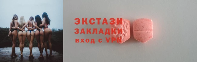 2c-b Алзамай
