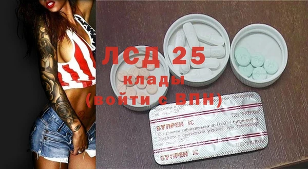 2c-b Алзамай