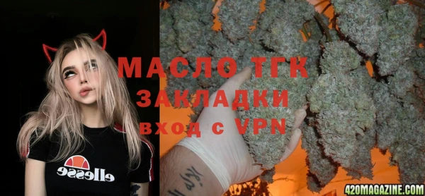 прущие грибы Алексин