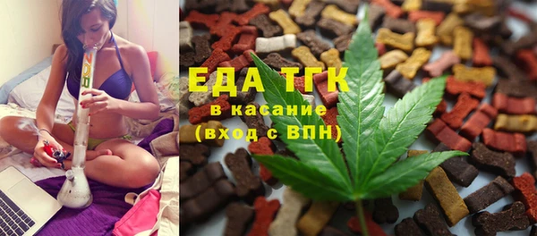 прущие грибы Алексеевка
