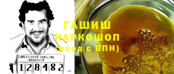 прущие грибы Алексин