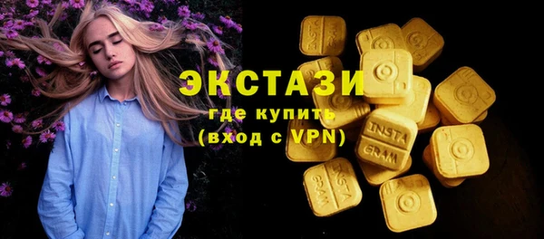 2c-b Алзамай