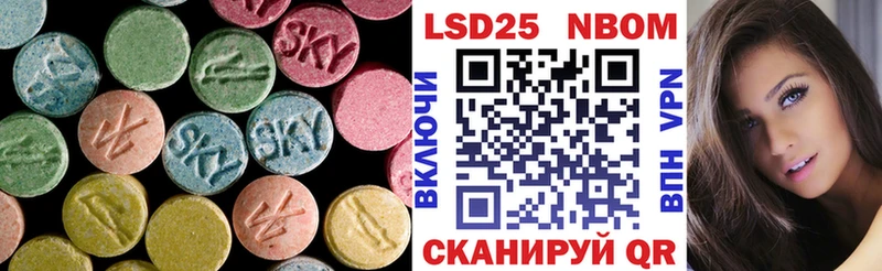 где купить наркоту  Калтан  ЛСД экстази кислота 