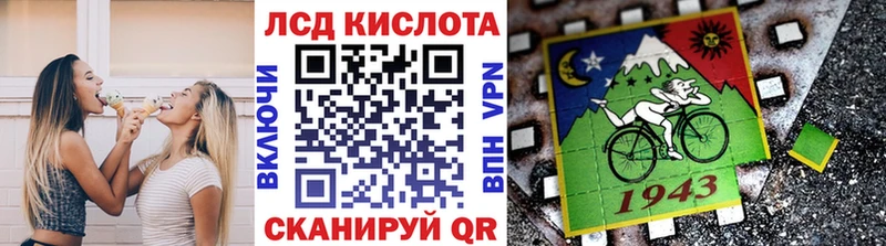 ссылка на мегу вход  Калтан  Марки 25I-NBOMe 1500мкг 