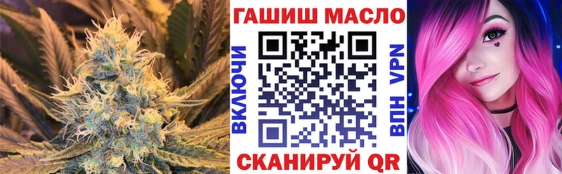 Дистиллят ТГК вейп  Калтан 