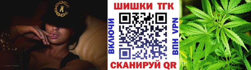 mega вход  Калтан  Марихуана семена  где найти наркотики 
